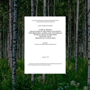 Fasting method for treatment of asthma sufferers – Valery Zakirov – eBook